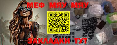первитин Конаково