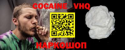 первитин Конаково