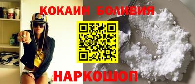 первитин Конаково