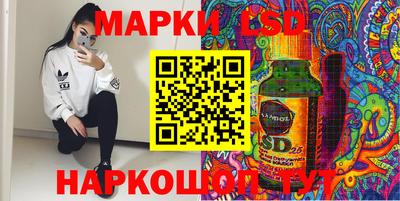первитин Конаково