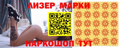 первитин Конаково