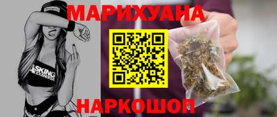 spice Коммунар
