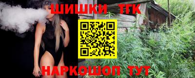 первитин Конаково
