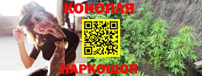 мефедрон Комсомольск-на-Амуре
