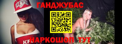первитин Конаково