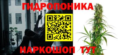мефедрон Комсомольск-на-Амуре