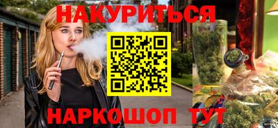 первитин Конаково