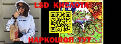 первитин Конаково