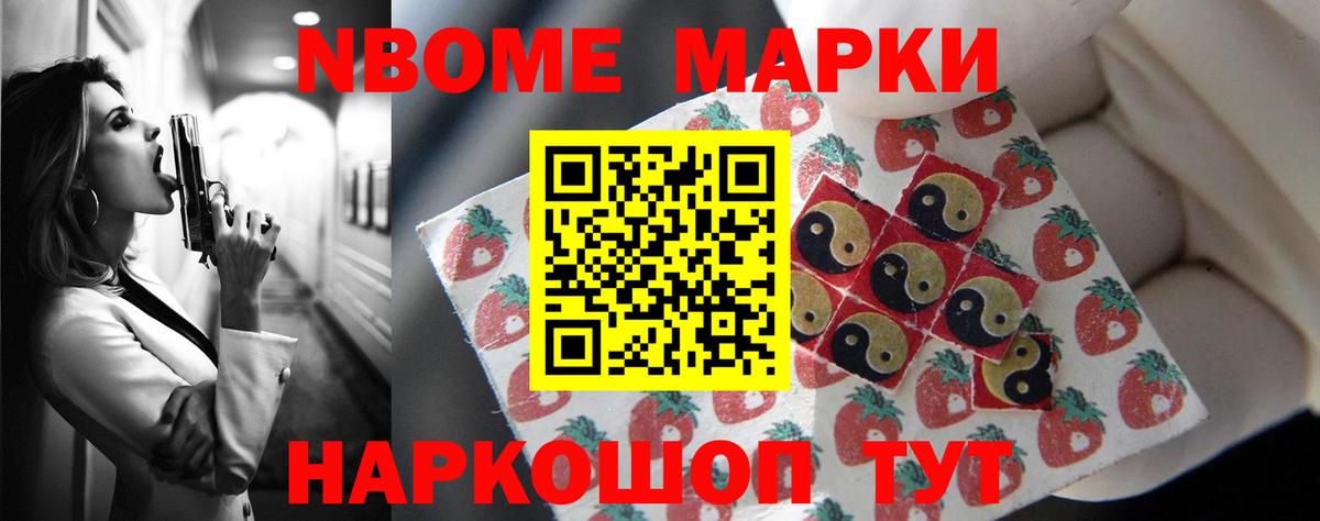 Лсд 25 экстази кислота  Вход с VPN  Кириши  Лсд 25 экстази кислота 